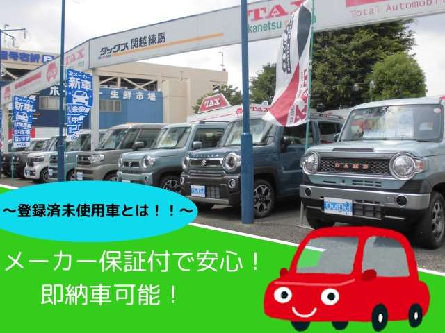 Subaru Forester 3