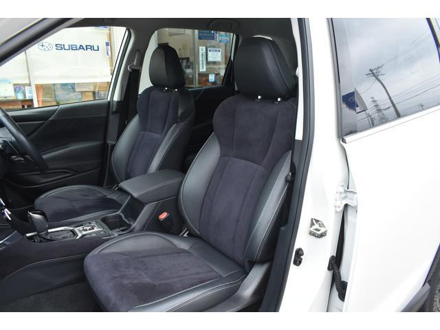 Subaru Forester 8