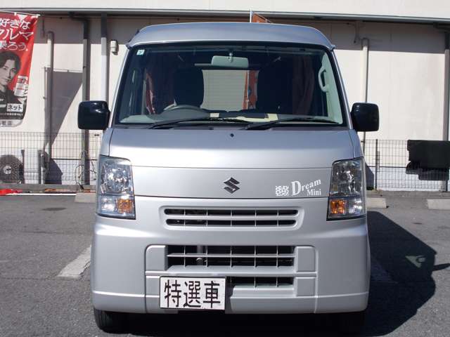 Suzuki Every 3