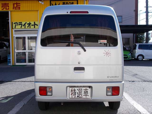 Suzuki Every 6