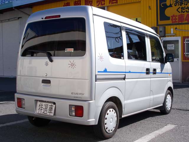 Suzuki Every 7