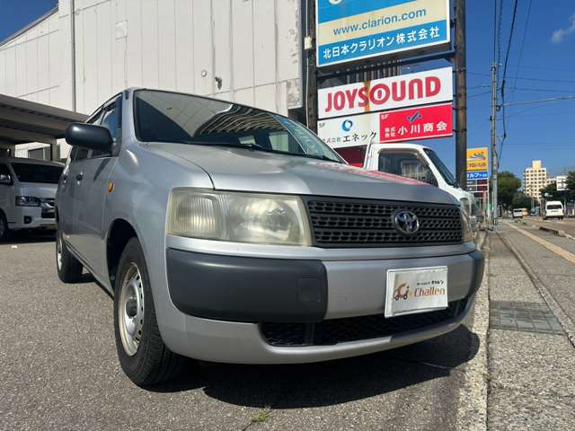 Toyota Probox Van 2