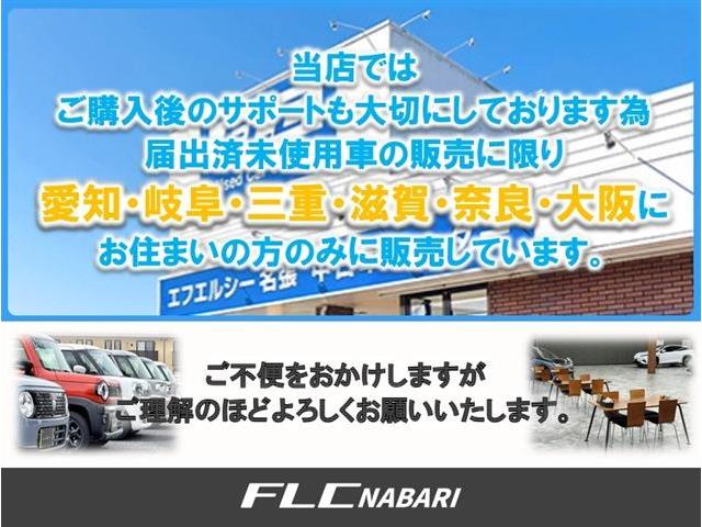 Daihatsu Atrai 2