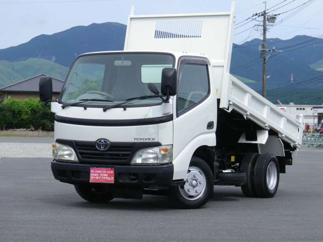 Toyota Toyoace 2