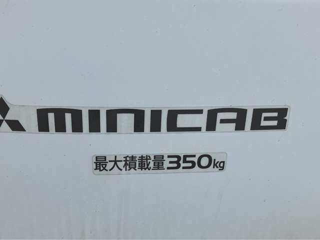 Mitsubishi Minicab Van 12