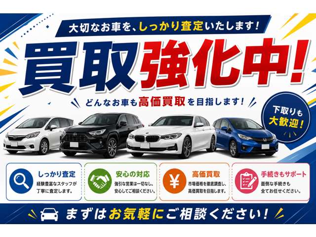Suzuki Every 2