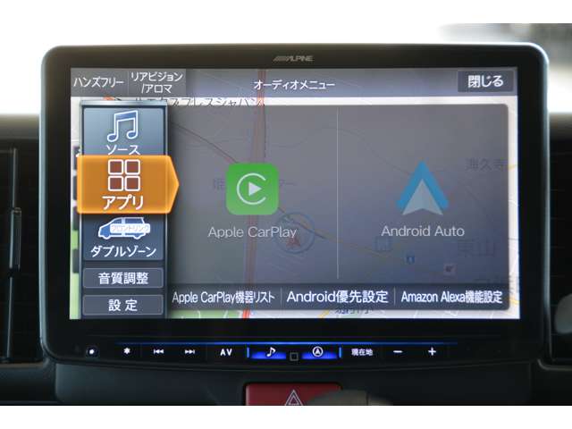 Suzuki Every 7