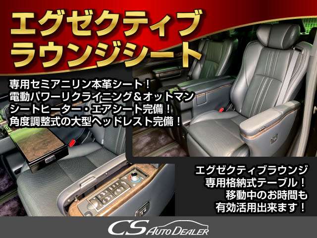 Toyota Alphard 6