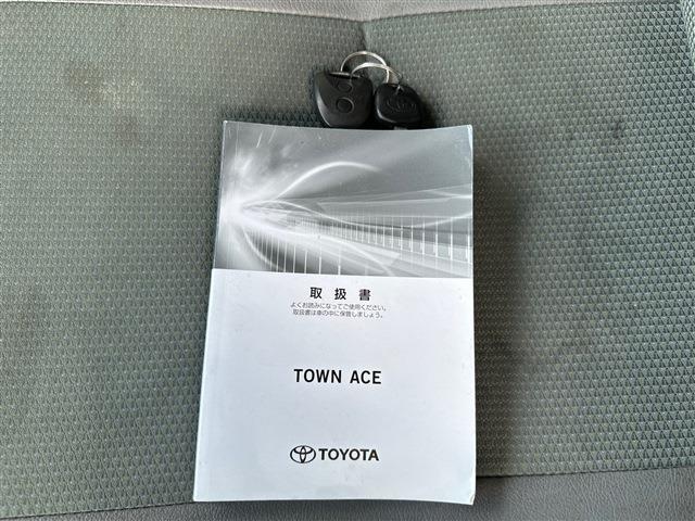Toyota Town Ace Van 3