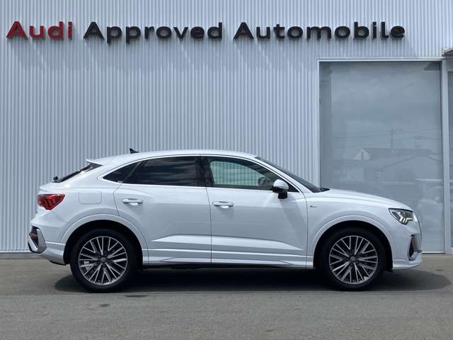 Audi Q3 Sportback 10