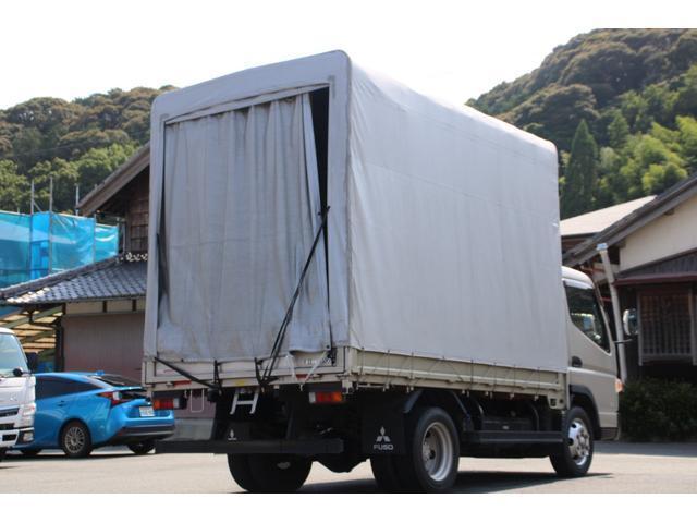 Mitsubishi Fuso Canter 3