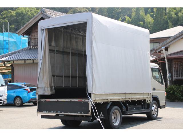 Mitsubishi Fuso Canter 7