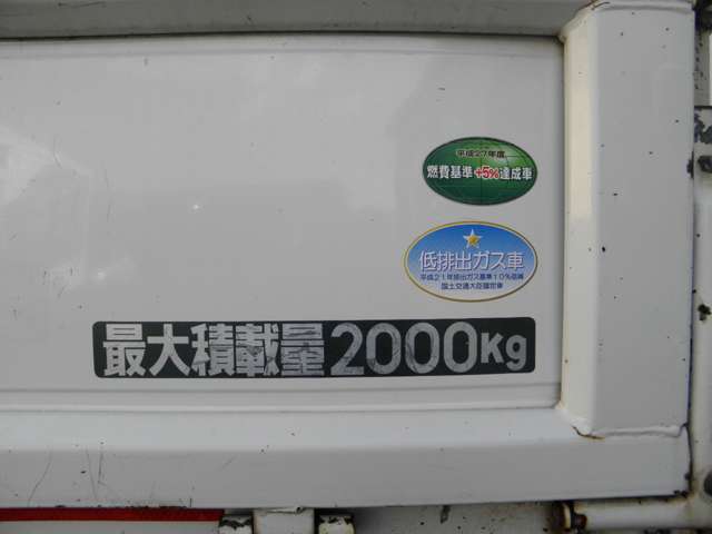 Mitsubishi Fuso Canter 12