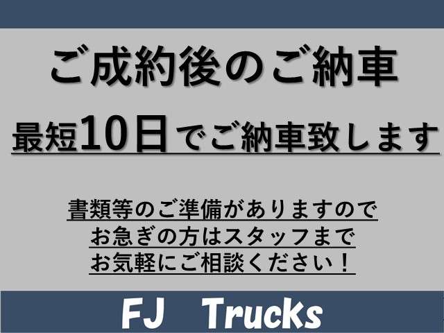Toyota Pixis Truck 3