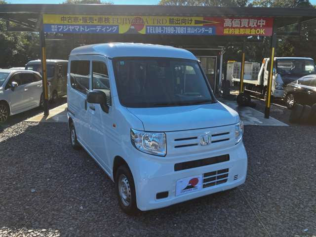 Honda N-VAN 2