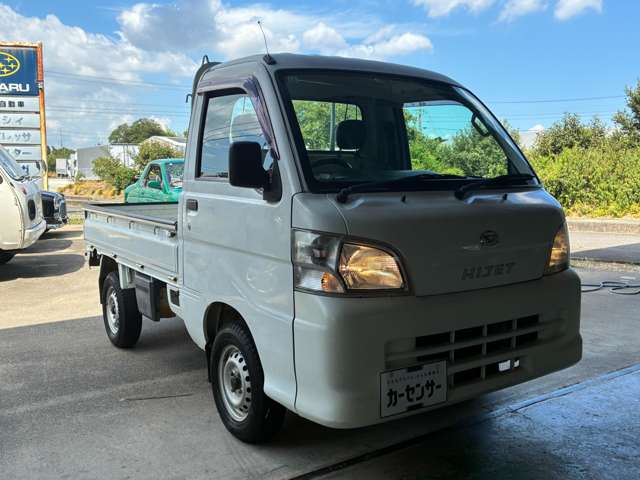 Daihatsu Hijet Truck 3