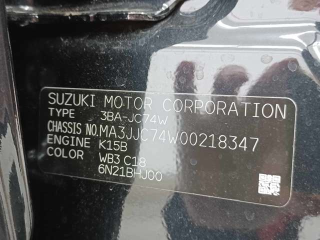 Suzuki Jimny Nomade 5