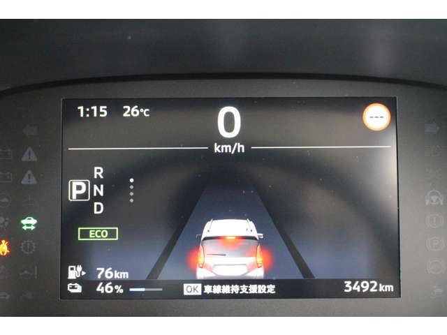 Mitsubishi eK X EV 10