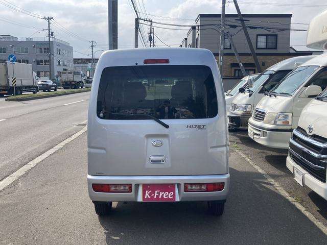 Daihatsu Hijet Cargo 6