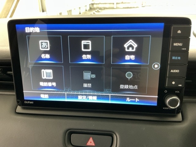 Honda Vezel 5