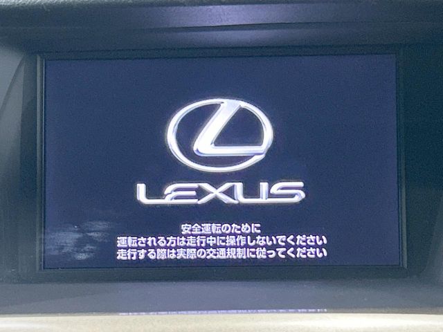 Lexus RX Hybrid 4