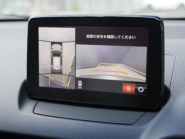 Mazda CX-3 8