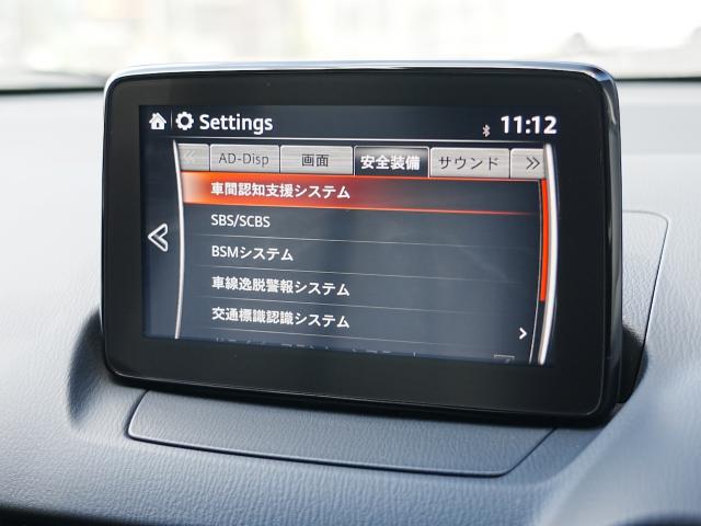 Mazda CX-3 9