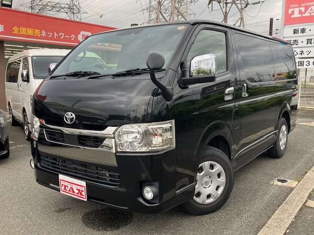 Toyota Hiace Van 5