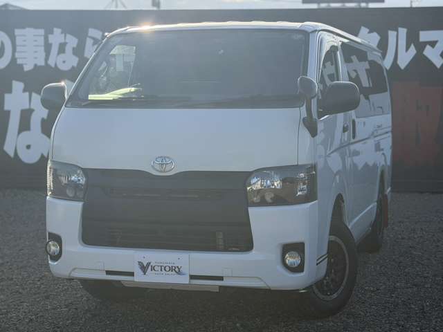 Toyota Hiace Van 5