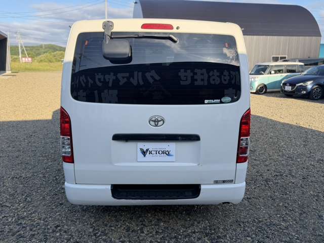 Toyota Hiace Van 8