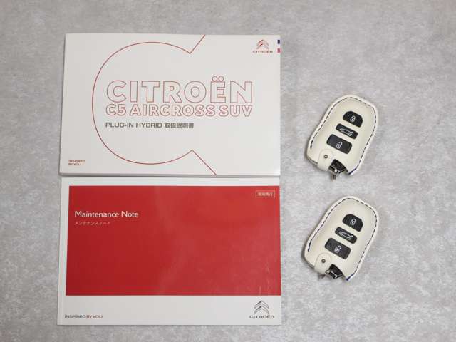 Citroen C5 Aircross 8