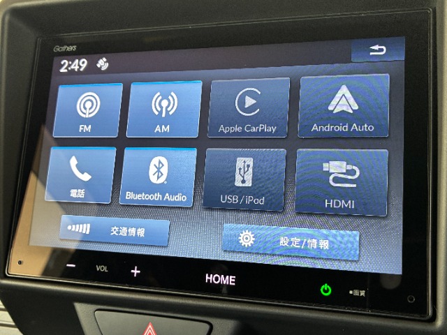 Honda N-VAN 9