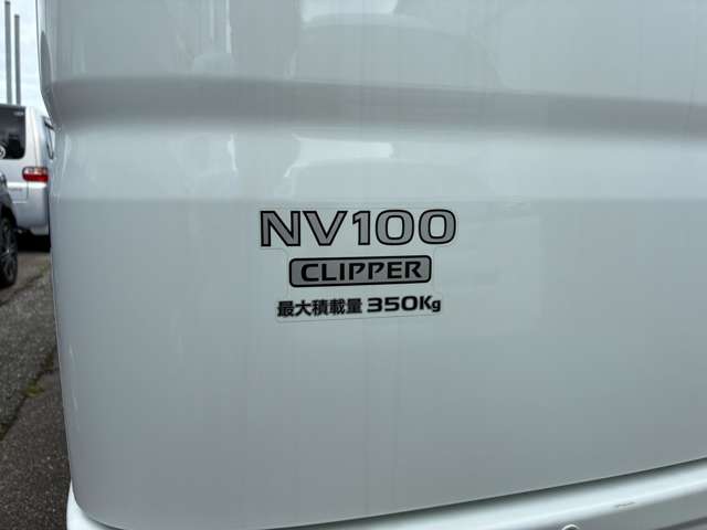 Nissan NV100 Clipper 7