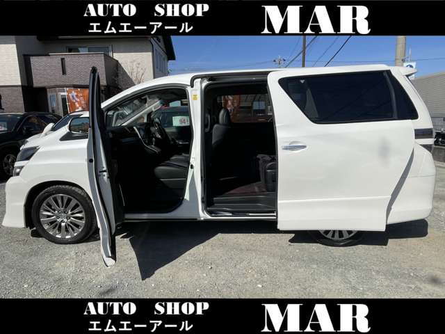 Toyota Vellfire 11