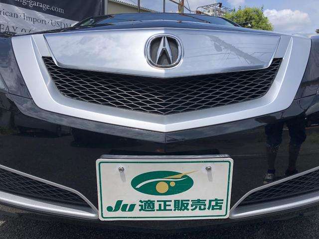 Acura ZDX 11