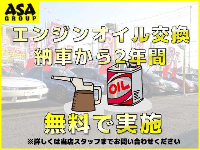 Suzuki Every 2
