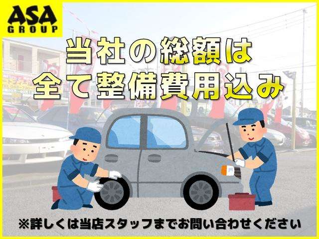 Suzuki Every 3