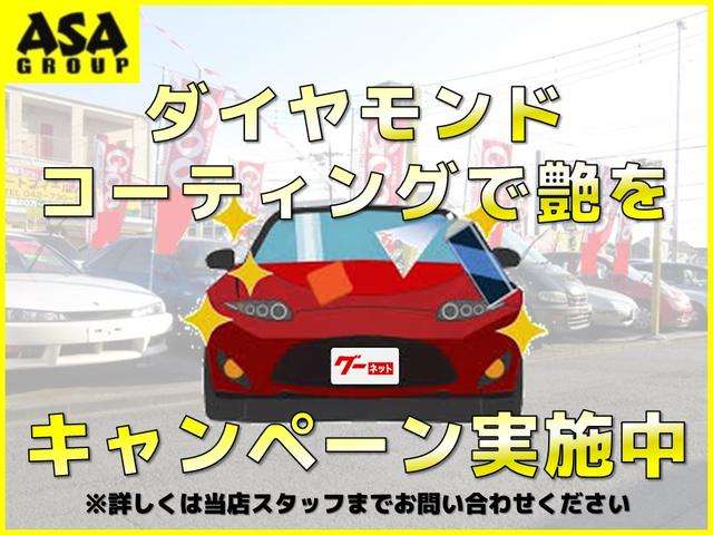 Suzuki Every 4