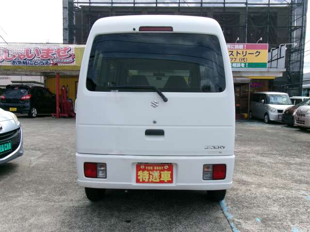 Suzuki Every 7