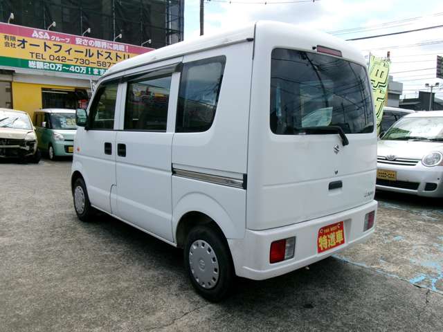 Suzuki Every 9