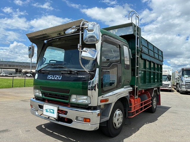 Isuzu Forward 9