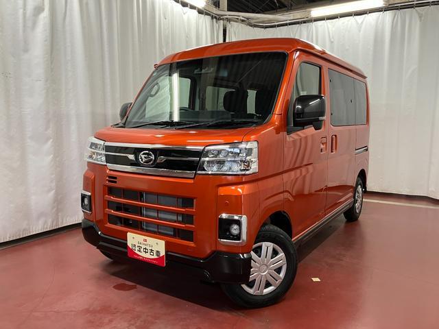 Daihatsu Atrai 2