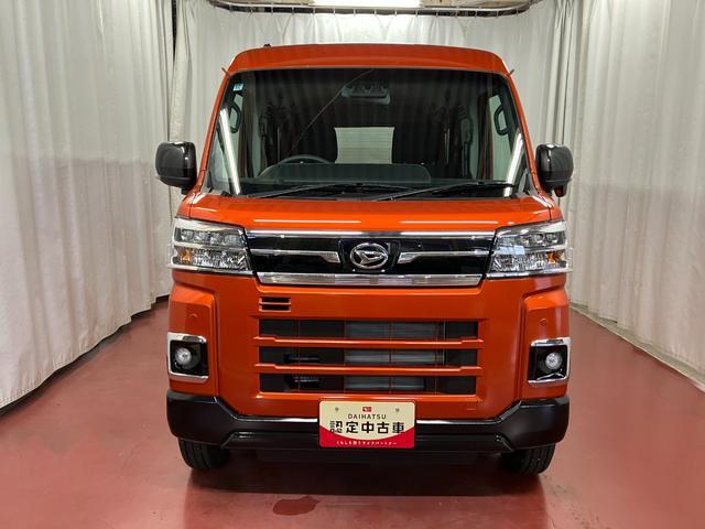 Daihatsu Atrai 3