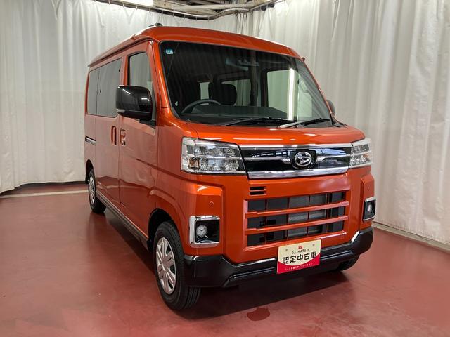 Daihatsu Atrai 4