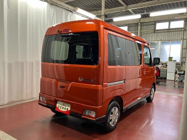 Daihatsu Atrai 5