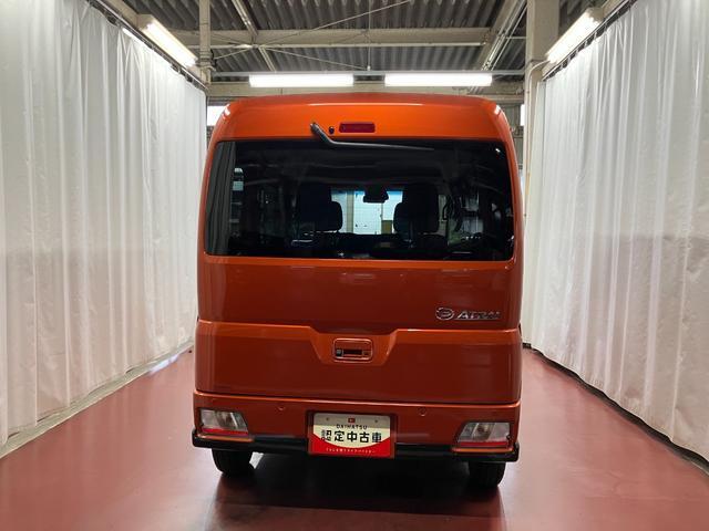 Daihatsu Atrai 6