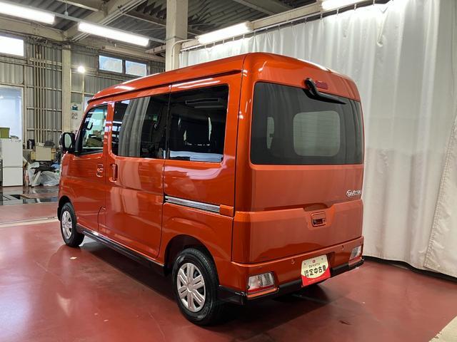 Daihatsu Atrai 7