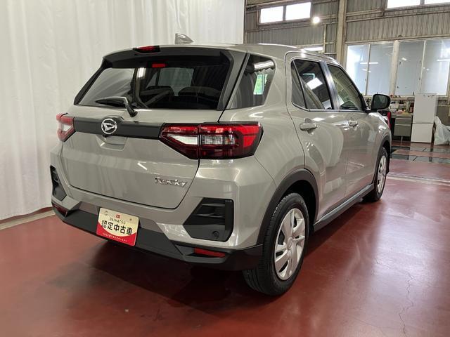 Daihatsu Rocky 5