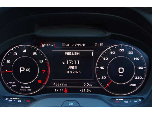 Audi Q2 12
