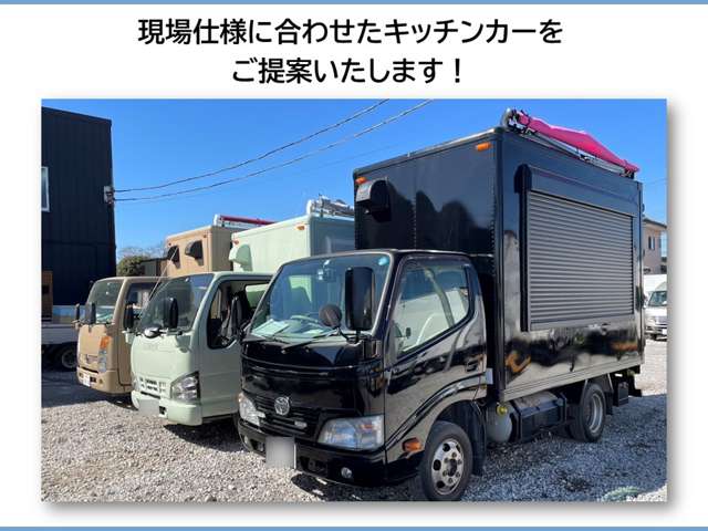 Isuzu Elf 2